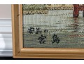 Japanese Torii Gate Needlepoint Embroidery 