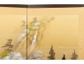 Four Panel Chinese Mt. Fuji Byobu Screen