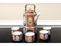 Vintage Fine Dolphin China Tea Service