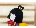 Child In Kimono Origami Oshie Art