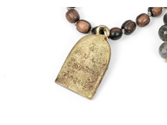 Hard Stone And Carved Beaded Necklaces And Bracelets