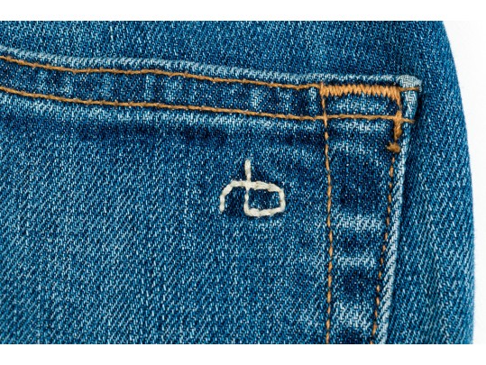 Assorted Designer Jeans Lot, Six Pieces,  Including Hudson And Vince, Assorted Sizes