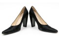 Prada Chic Black Satin Pumps, Size 37 1/2