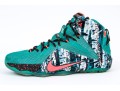 Nike Stunning 