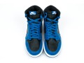 Nike Chic Leather High Top Air Jordans, Black, Blue, White, Size 11