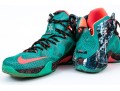 Nike Stunning 