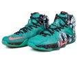 Nike Stunning 