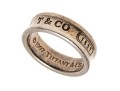 Tiffany & Co. Sterling Silver Classic 1837 Motif Band Ring, Size 8