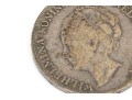 1884 Morgan Silver Dollar And 1944 Neatherland 1 Gulden Coin