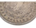 1884 Morgan Silver Dollar And 1944 Neatherland 1 Gulden Coin
