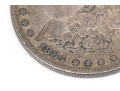 1884 Morgan Silver Dollar And 1944 Neatherland 1 Gulden Coin