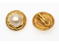 Chanel Striking Vintage Faux Mabe Pearl Costume Jewelry Earrings, With Box