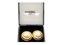 Chanel Striking Vintage Faux Mabe Pearl Costume Jewelry Earrings, With Box
