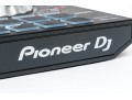 Serato Pioneer DJ Turntable