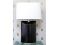 Contemporary Pair Of Sculptural Table Lamps