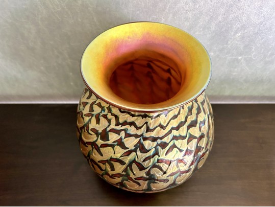 Iridescent Multicolor Art Glass Vase