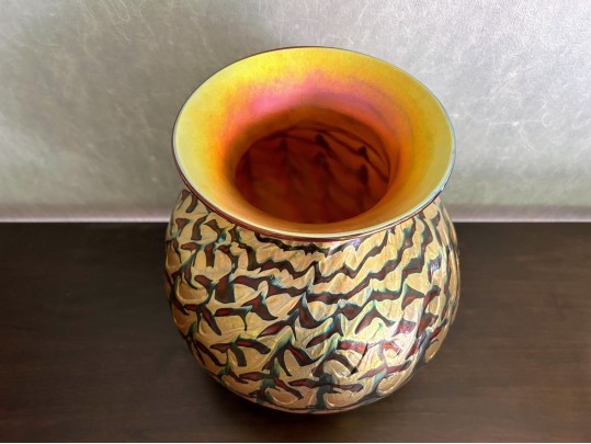 Iridescent Multicolor Art Glass Vase