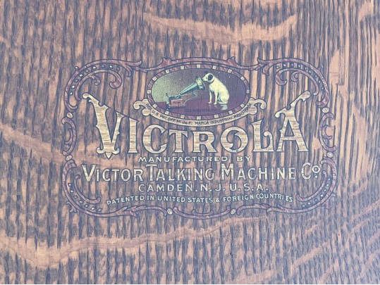 Vintage Victrola - Victor Talking Machine