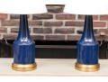 Pair Of Visual Comfort Midnight Blue Porcelain Table Lamps