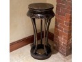 Vintage Carved Pedestal