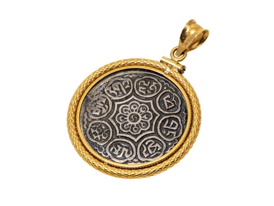Tibetan Silver Coin In 18K Pendant