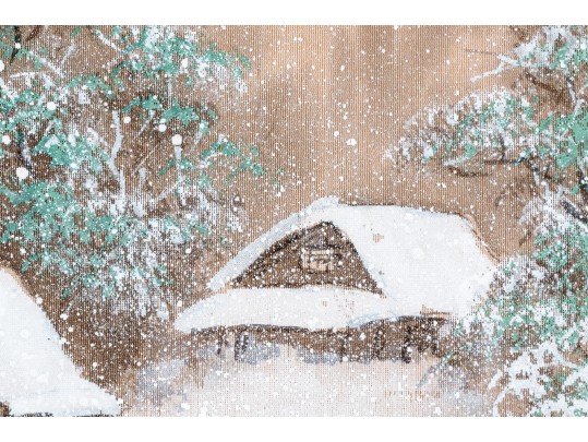 Set Of Four Framed Vintage Chinese Landscape Prints