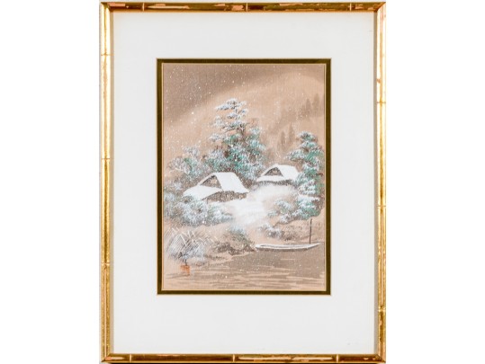 Set Of Four Framed Vintage Chinese Landscape Prints