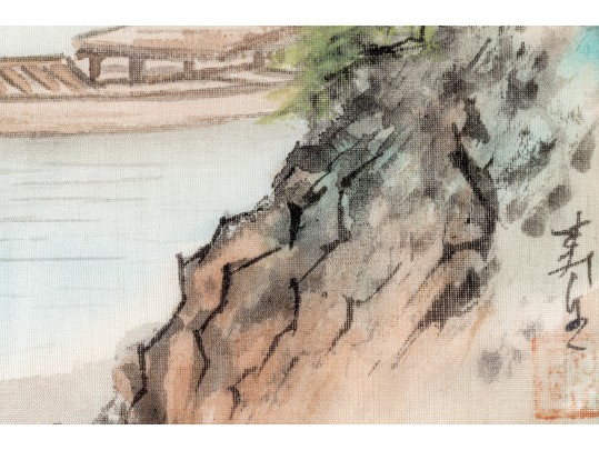 Set Of Four Framed Vintage Chinese Landscape Prints