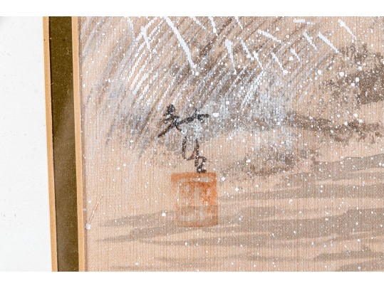 Set Of Four Framed Vintage Chinese Landscape Prints