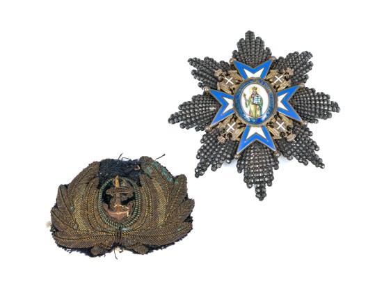 Fabulous Vintage Order Of St. Sava Decoration, With WWII Badge