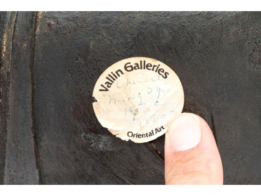 Chinese Bronze Buddha, Ming Dynasty, Ca. 16th C. 