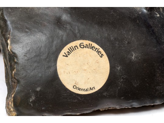 Chinese Glazed Ceramic Foo Dog Form Roof Tile, Ming Dynasty