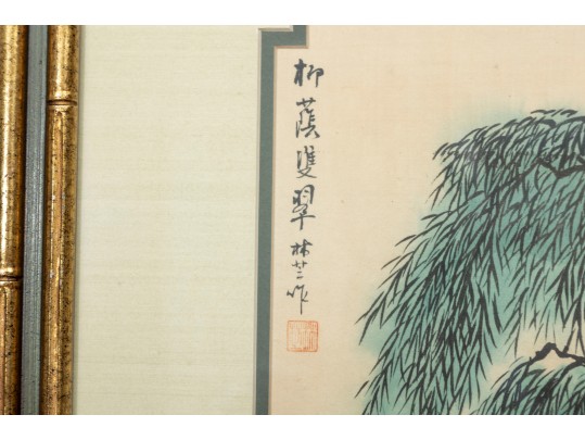 Vintage Traditional Chinese Scroll Art