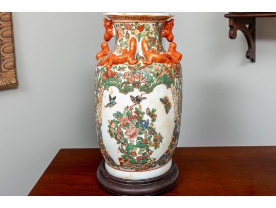 20th Century Reproduction Guangxu Style Chinese Vase