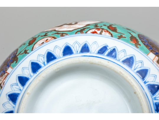 Mid-Century Chinese Porcelain Decorative Imari Style Bowl