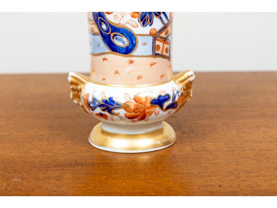 Royal Crown Derby Vase 