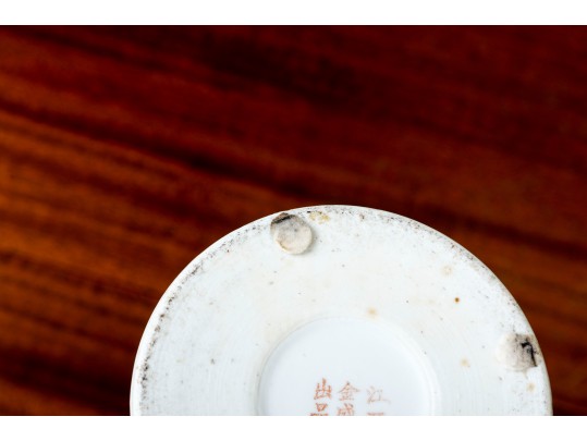 Chinese Porcelain Chinese Hat Stand 