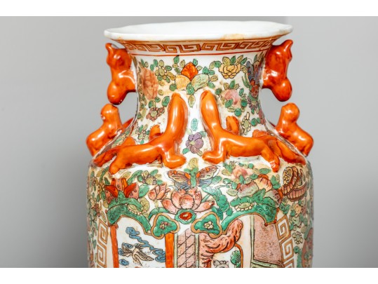 20th Century Reproduction Guangxu Style Chinese Vase