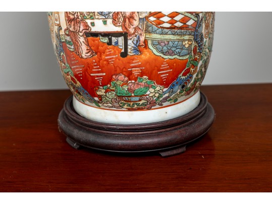 20th Century Reproduction Guangxu Style Chinese Vase