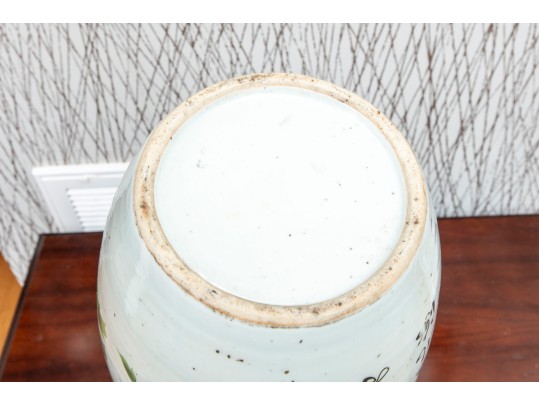 Famille Rose Porcelain Jar With Stand