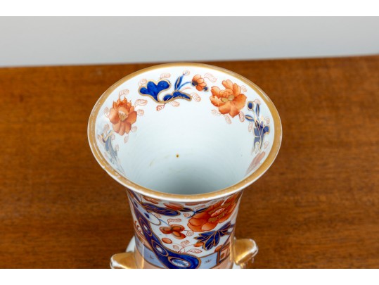 Royal Crown Derby Vase 