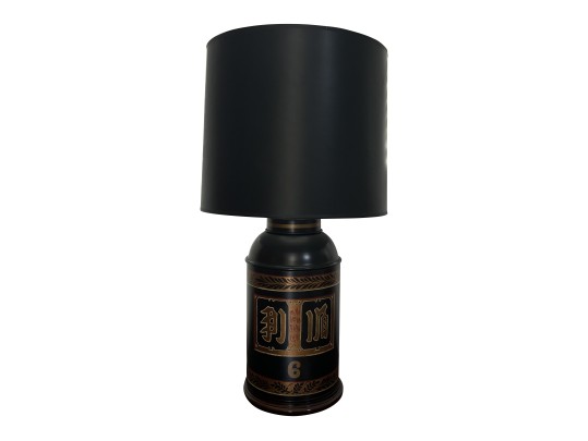 Chinoiserie Tole Tea Caddy Form Table Lamp