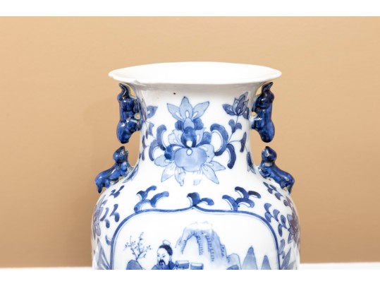 Chinese Porcelain Blue And White Vase