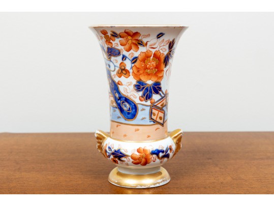 Royal Crown Derby Vase 