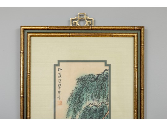Vintage Traditional Chinese Scroll Art