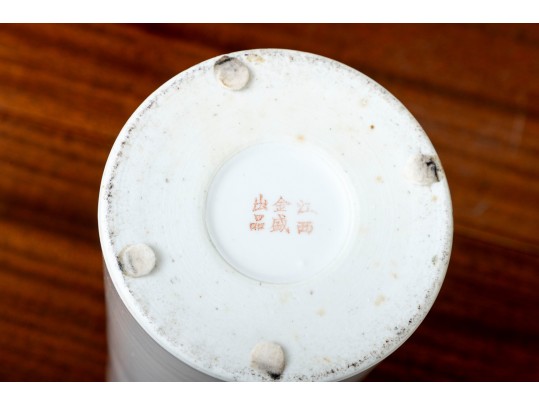 Chinese Porcelain Chinese Hat Stand 