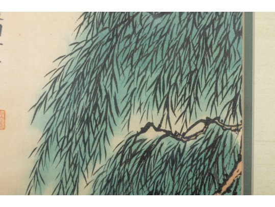 Vintage Traditional Chinese Scroll Art