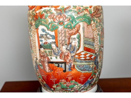 20th Century Reproduction Guangxu Style Chinese Vase