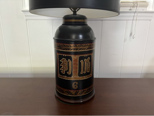 Chinoiserie Tole Tea Caddy Form Table Lamp