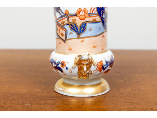 Royal Crown Derby Vase 